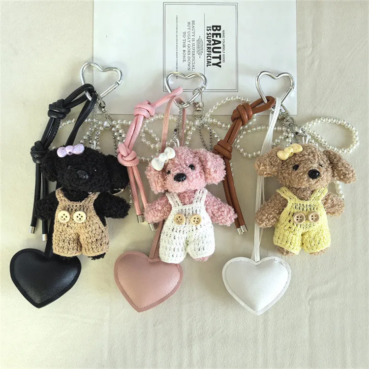 Creative Cute Plush Puppy Bean Dog Keychain Couple Hanging Bag Pendant Dressing Bear Hanging Wholesale display picture 1