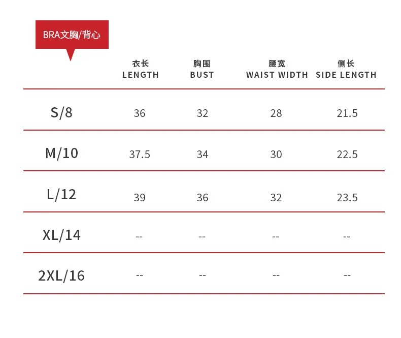 [Yong En Same Style] Autumn And Winter New Sports Underwear Women's Asymmetric Shoulder Strap Yoga Clothing Vest Fixed Cup display picture 2