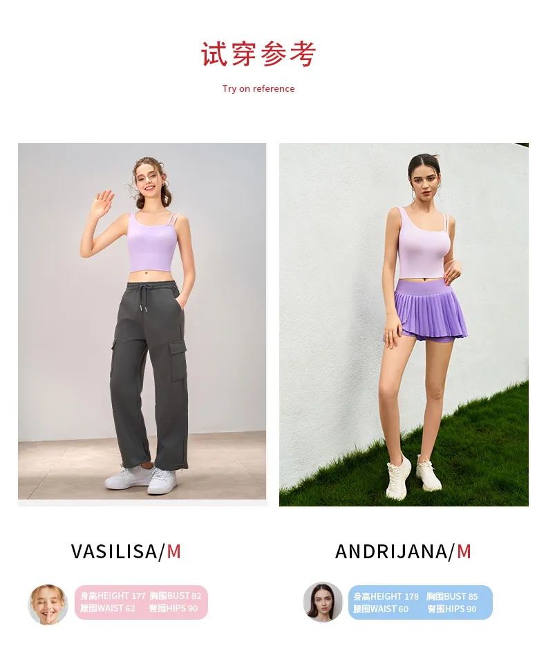 [Yong En Same Style] Autumn And Winter New Sports Underwear Women's Asymmetric Shoulder Strap Yoga Clothing Vest Fixed Cup display picture 3
