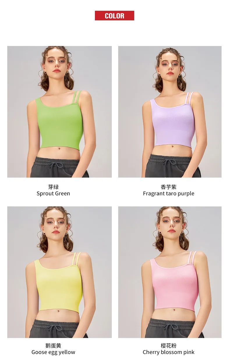 [Yong En Same Style] Autumn And Winter New Sports Underwear Women's Asymmetric Shoulder Strap Yoga Clothing Vest Fixed Cup display picture 4