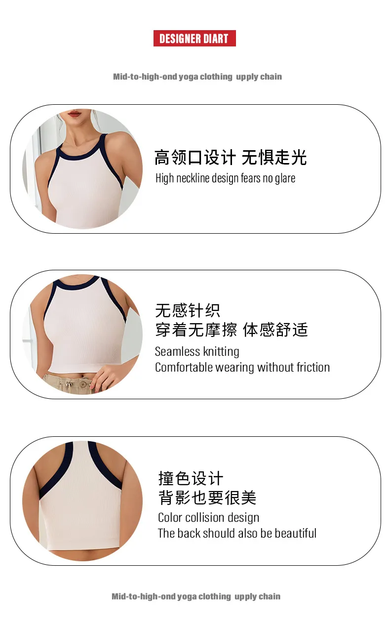 Autumn And Winter New Contrast Color High Elastic Sports Underwear Women's Shockproof Fitness Bra Yoga Clothing Vest Fixed Cup display picture 2