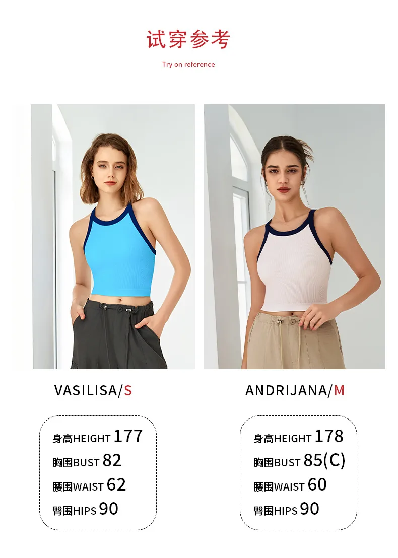 Autumn And Winter New Contrast Color High Elastic Sports Underwear Women's Shockproof Fitness Bra Yoga Clothing Vest Fixed Cup display picture 5