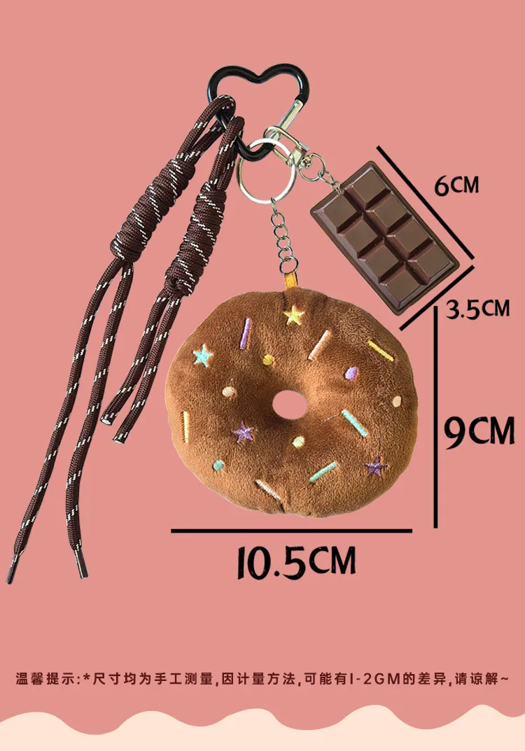 Internet Celebrity Cartoon Plush Keychain Cute Bread School Bag Pendant Doll Trinket Key Chain Gift Wholesale display picture 1