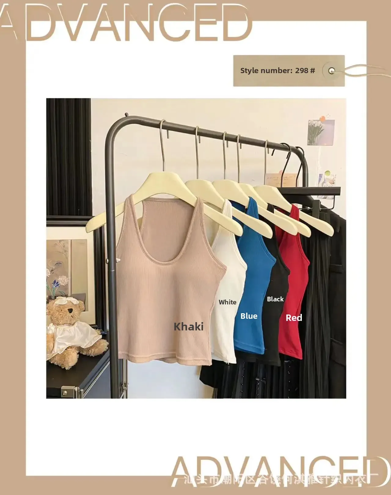 Explosions 298# Hanging Neck U Collar Tibetan Blue Camisole Women With Chest Pad I-back Autumn And Winter With A Base Coat display picture 11