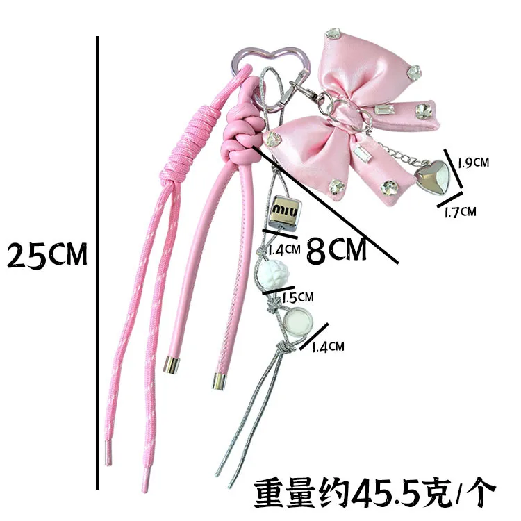 Dopamine Color Miu Style Bag Charm Girly Heart Bowknot Beaded Keychain Backpack Small Pendant display picture 2