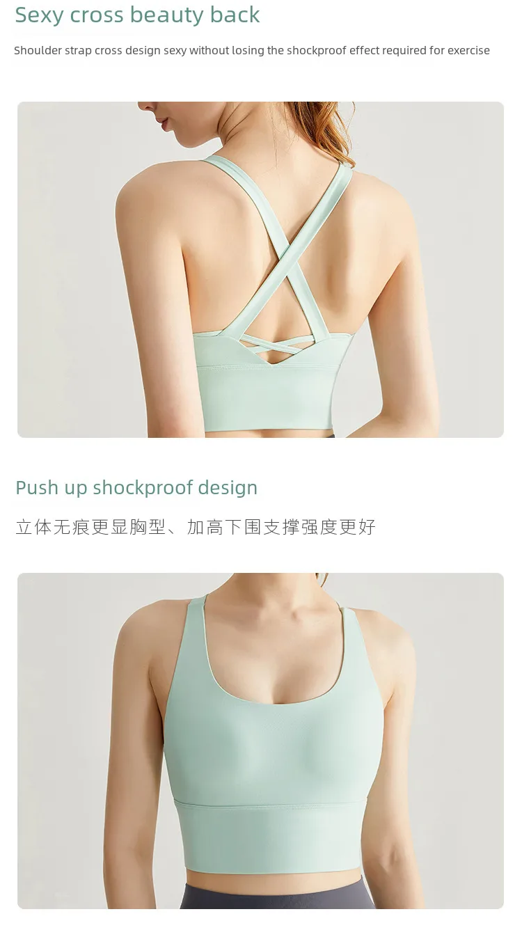 New High Strength Sports Underwear Fixed Chest Pad Beautiful Back Fitness Yoga Suit Running Bra Mid-length Vest display picture 6