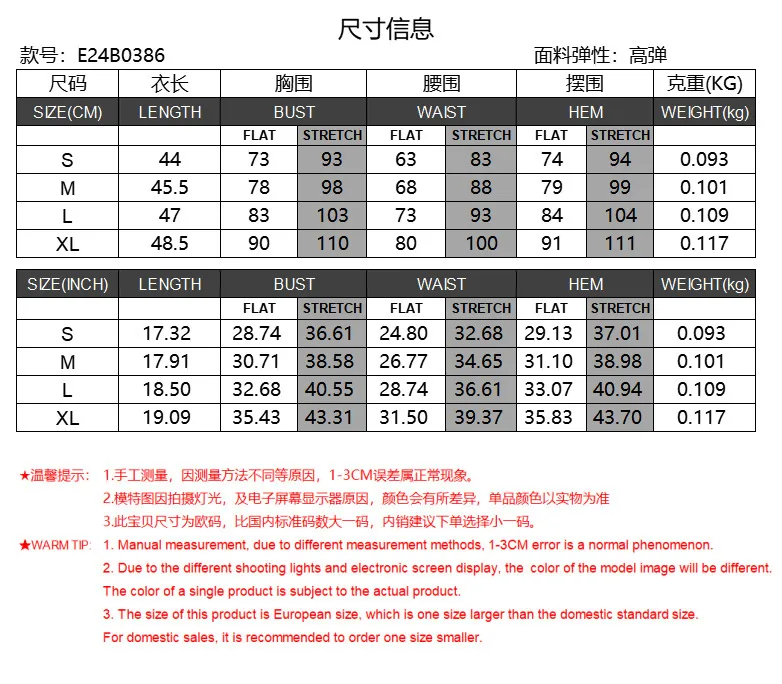 Wish New Basic Color Knitted Spice Camisole Base Women's  Style Slim Fit Short Top For Summer display picture 1