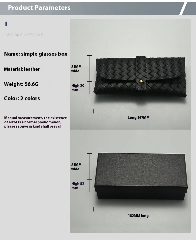 Factory Wholesale Woven Pattern Glasses Box Woven Pattern Nail Buckle Soft Sunglasses Sunglasses Box Can Be Printed LOGO display picture 1