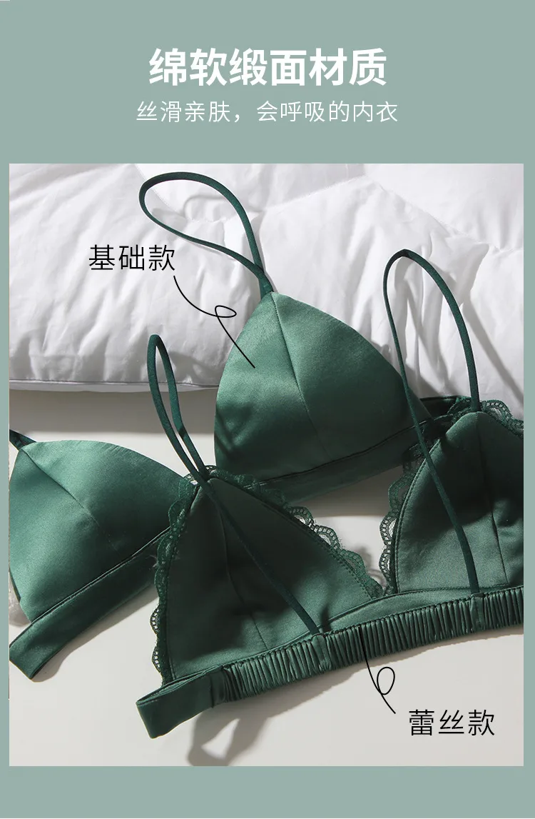 Thin Shoulder Strap Black Small Wrap Bra Beautiful Back Tube Top Sexy Small Bra Stretch Camisole Versatile Underwear Women display picture 5