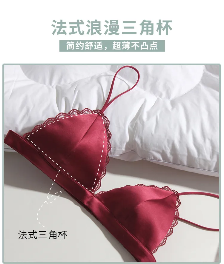 Thin Shoulder Strap Black Small Wrap Bra Beautiful Back Tube Top Sexy Small Bra Stretch Camisole Versatile Underwear Women display picture 6