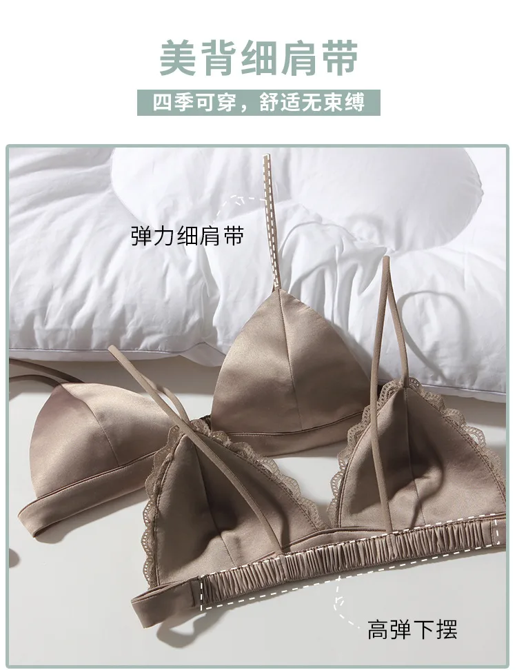 Thin Shoulder Strap Black Small Wrap Bra Beautiful Back Tube Top Sexy Small Bra Stretch Camisole Versatile Underwear Women display picture 7