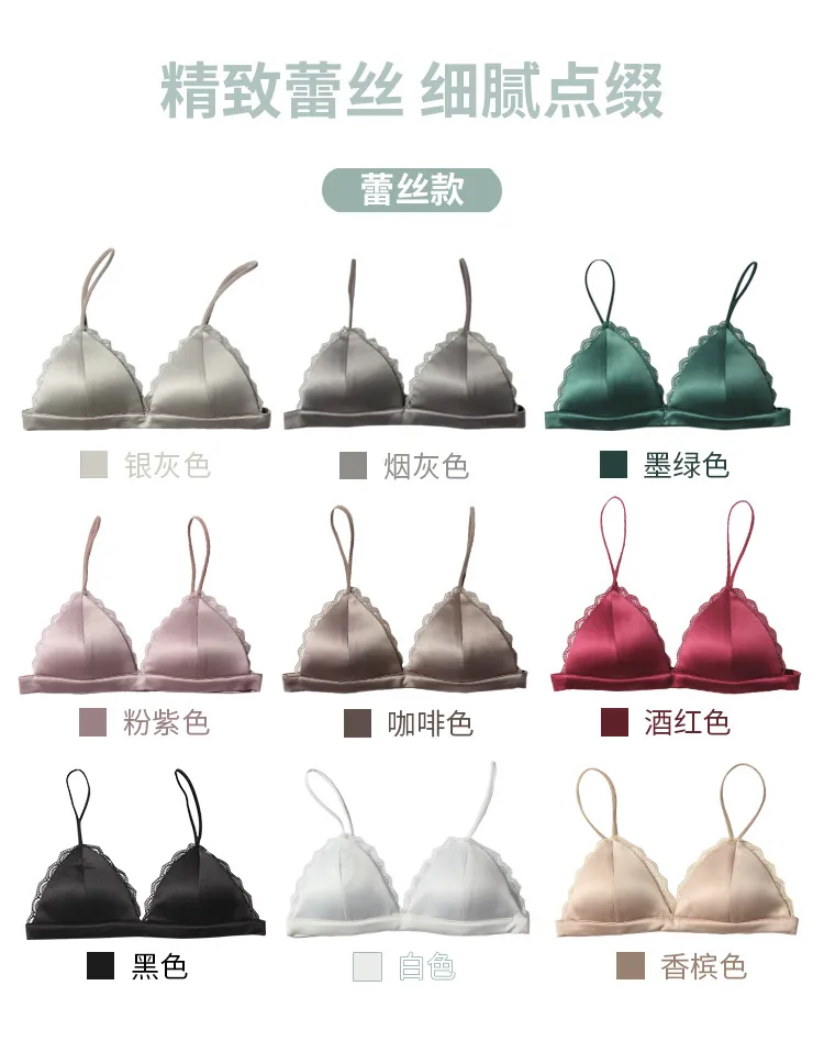 Thin Shoulder Strap Black Small Wrap Bra Beautiful Back Tube Top Sexy Small Bra Stretch Camisole Versatile Underwear Women display picture 8