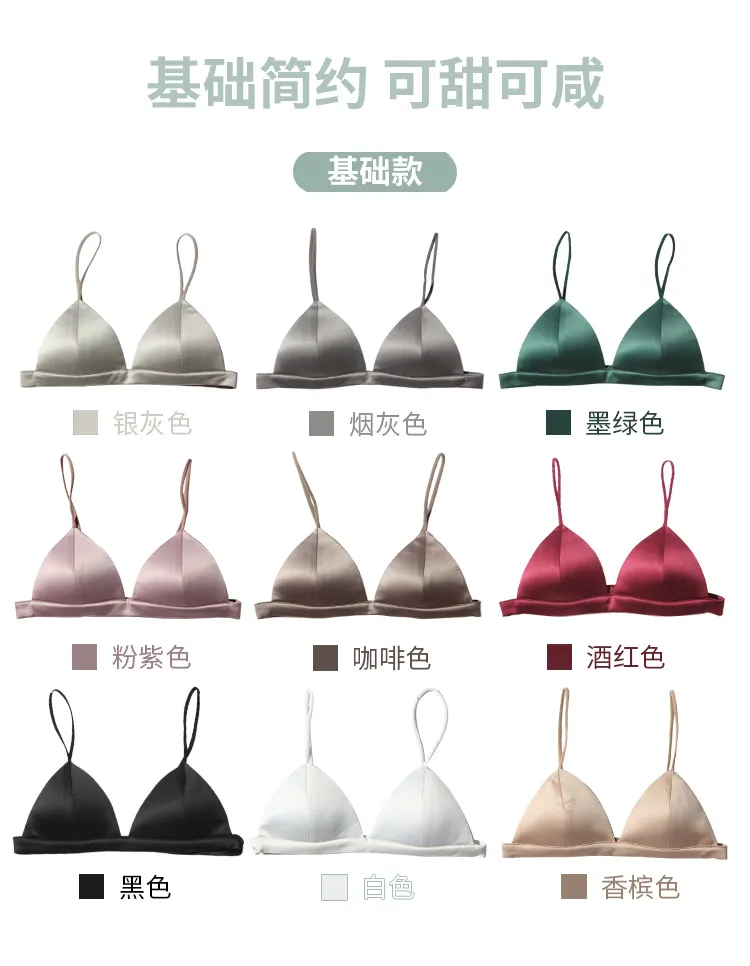 Thin Shoulder Strap Black Small Wrap Bra Beautiful Back Tube Top Sexy Small Bra Stretch Camisole Versatile Underwear Women display picture 9
