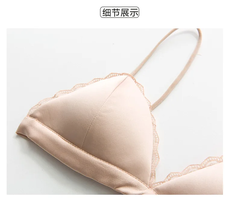 Thin Shoulder Strap Black Small Wrap Bra Beautiful Back Tube Top Sexy Small Bra Stretch Camisole Versatile Underwear Women display picture 30