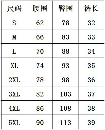 Explosions Basic Summer Women's Solid Color Fake Two-piece Leggings Shorts In Stock display picture 1