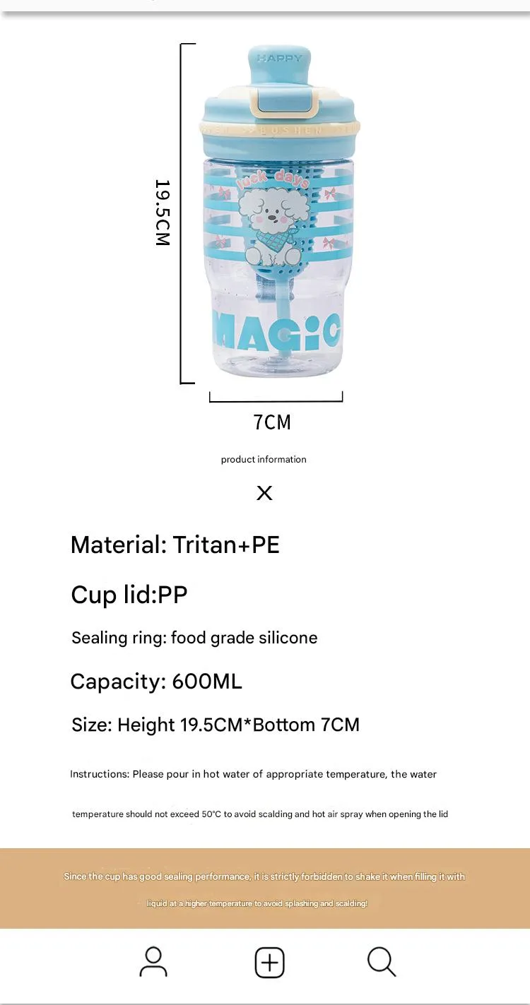 Summer Water Cup Girls High Color Value Cute Coffee Cup With Tea Warehouse Double Drinking Sippy Cup Students With Cup New display picture 1
