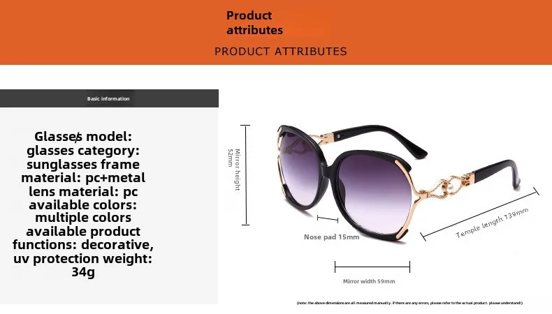 Classic Fashion Big Brand All-match Women's Sunglasses Trendy Pearl Sunglasses Large Frame Sunglasses 512 display picture 1