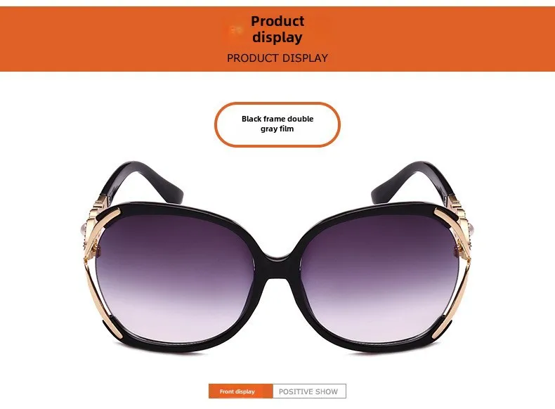 Classic Fashion Big Brand All-match Women's Sunglasses Trendy Pearl Sunglasses Large Frame Sunglasses 512 display picture 4
