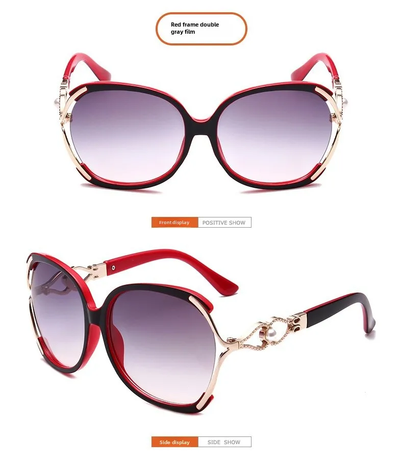 Classic Fashion Big Brand All-match Women's Sunglasses Trendy Pearl Sunglasses Large Frame Sunglasses 512 display picture 6