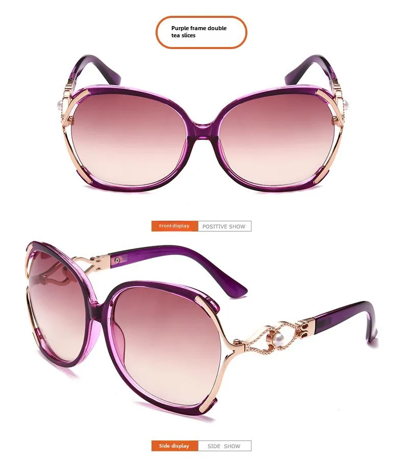 Classic Fashion Big Brand All-match Women's Sunglasses Trendy Pearl Sunglasses Large Frame Sunglasses 512 display picture 8