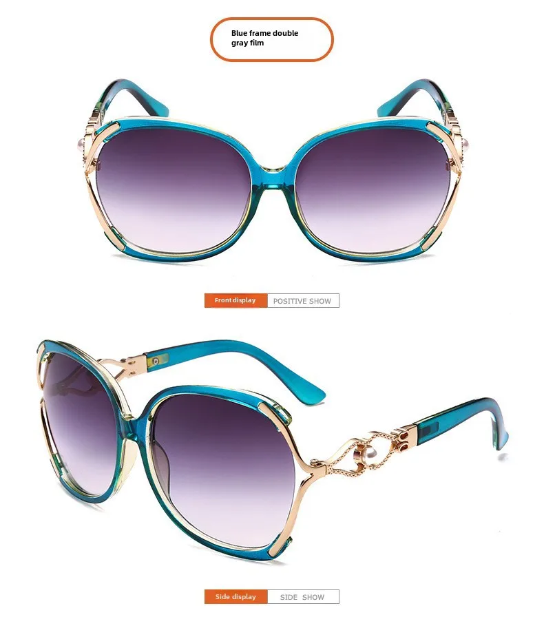 Classic Fashion Big Brand All-match Women's Sunglasses Trendy Pearl Sunglasses Large Frame Sunglasses 512 display picture 10