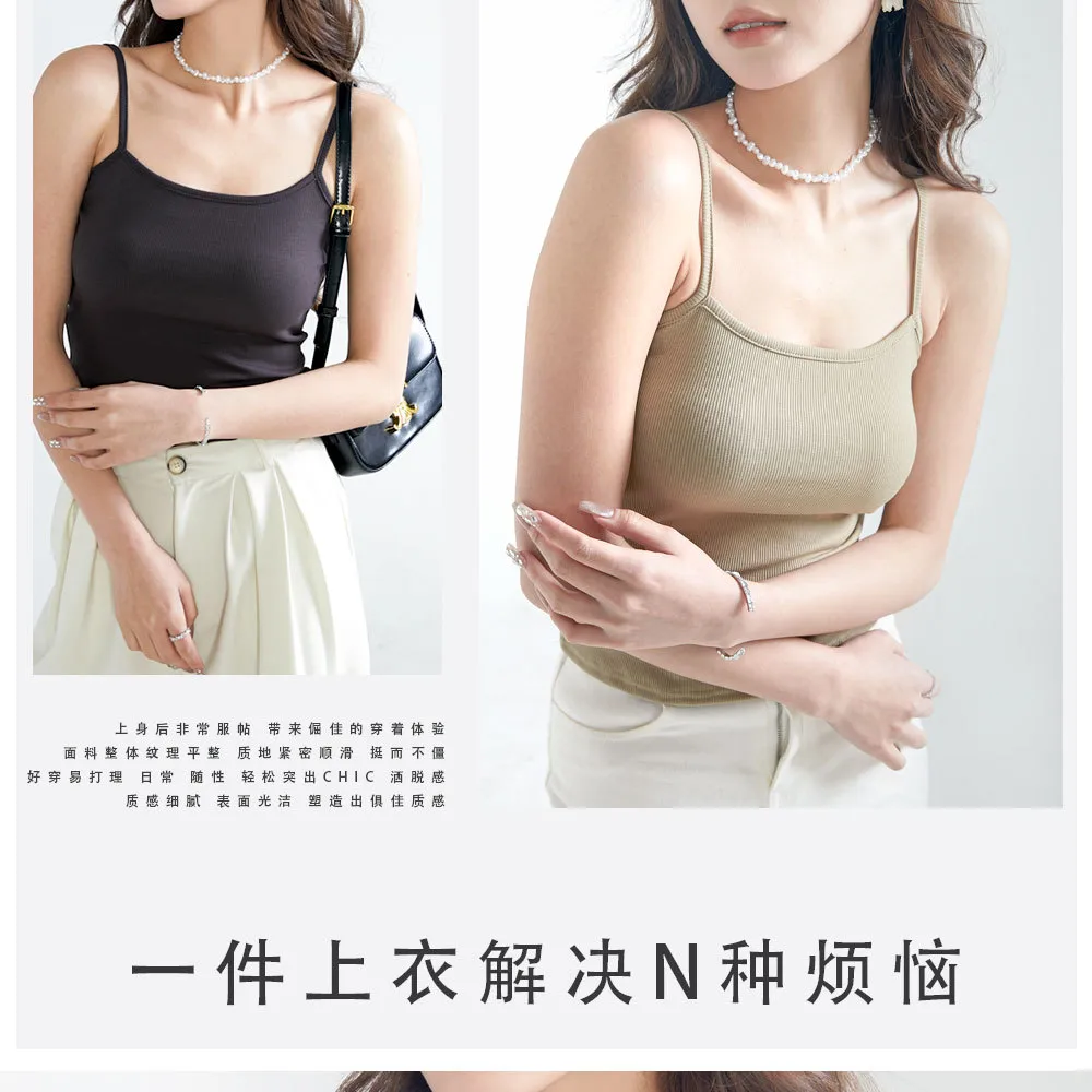 Summer Sexy Women's Tube Top Basic Hot Girl Breast-covering Thread Vest Small Strap Bottoming Women's Inner Wear display picture 4