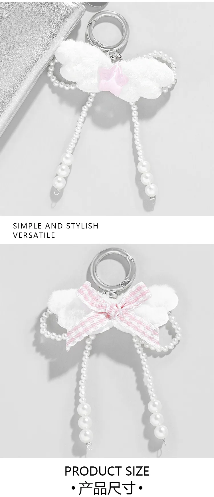 Explosions New Style Simple White Imitation Pearl Angel Wings Pink Fine Flash Bow Star Keychain display picture 3