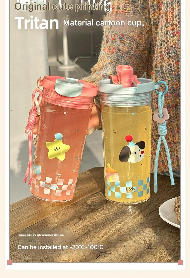 Water Cup Girls Coffee Cup Accompaniment Portable  New Suction Cup Summer Tritan Student Plastic Cup display picture 1