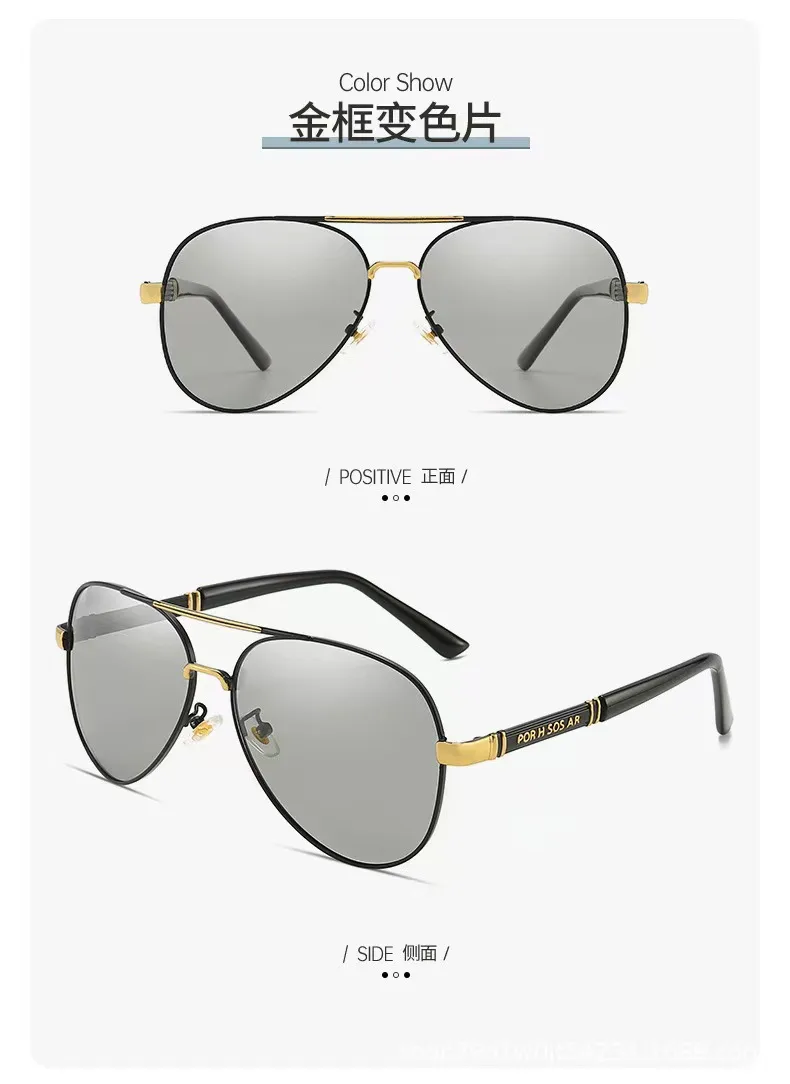 New Men's Driving Classic Polarized Sunglasses Fishing Sunglasses Outdoor Glasses Fashion UV-proof Oviductus Goggles display picture 2