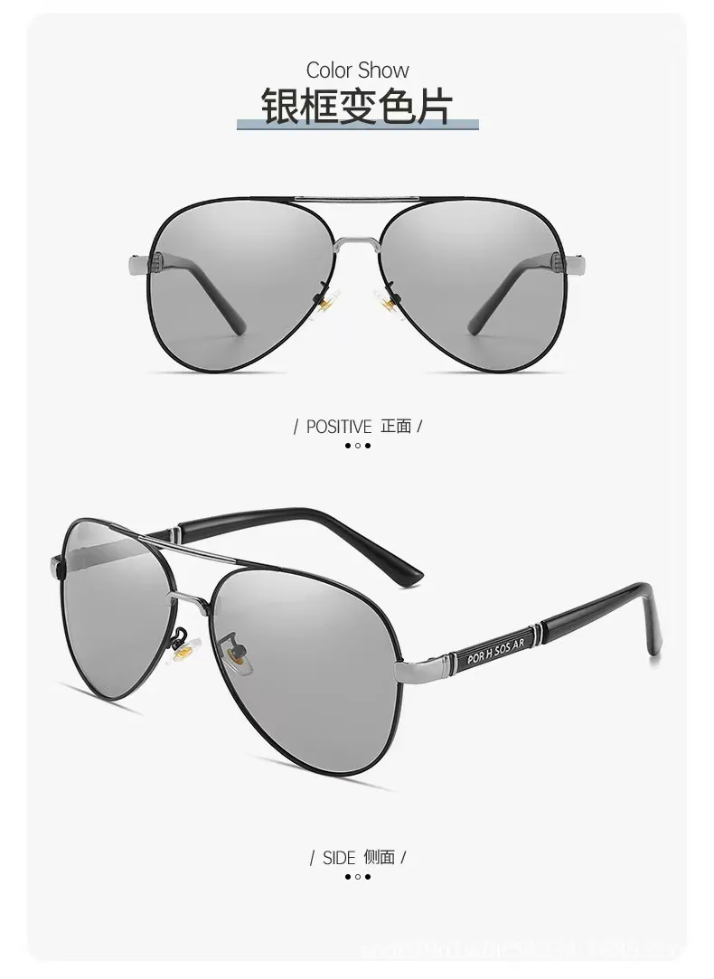New Men's Driving Classic Polarized Sunglasses Fishing Sunglasses Outdoor Glasses Fashion UV-proof Oviductus Goggles display picture 4