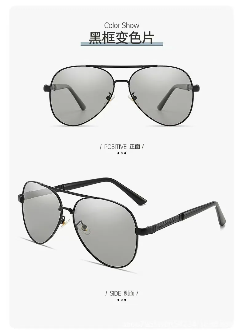 New Men's Driving Classic Polarized Sunglasses Fishing Sunglasses Outdoor Glasses Fashion UV-proof Oviductus Goggles display picture 6
