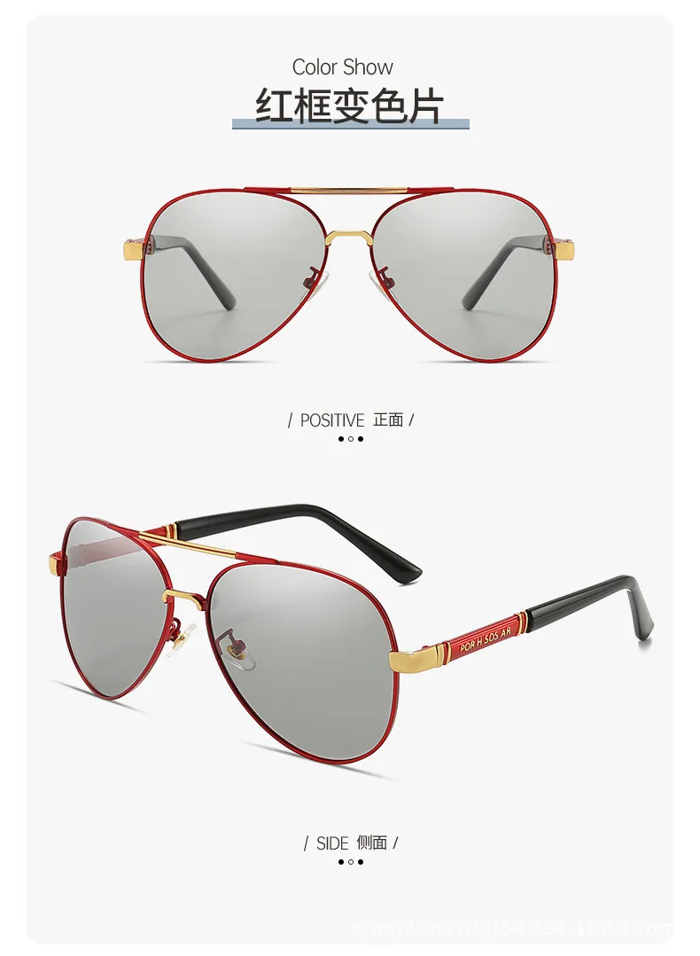 New Men's Driving Classic Polarized Sunglasses Fishing Sunglasses Outdoor Glasses Fashion UV-proof Oviductus Goggles display picture 8