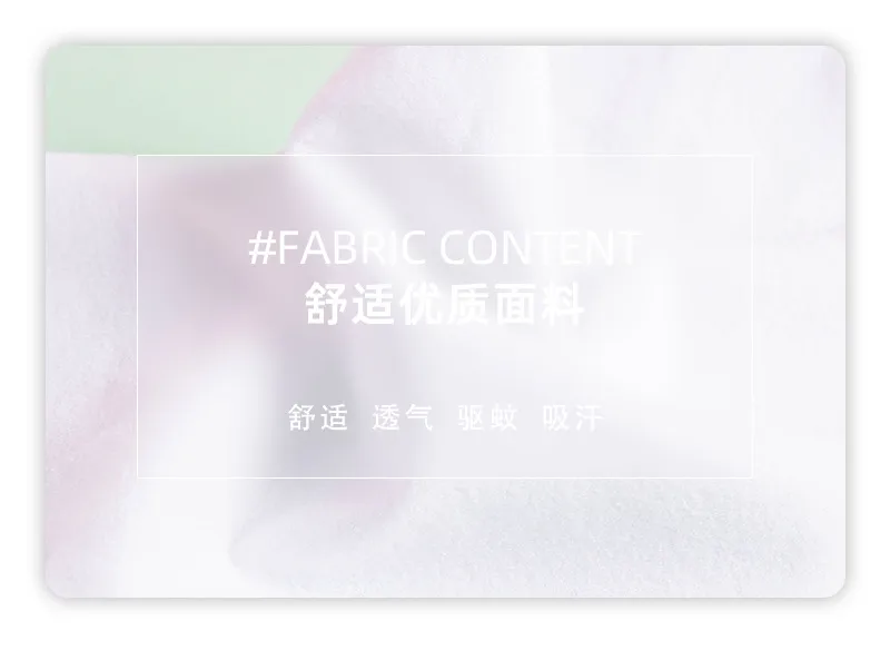 Summer  New Children's Ice Silk Oversleeve Solid Color Sun Protection Thin Ice Sleeve Breathable Mosquito Repellent Arm Protection Baby Oversleeve display picture 2