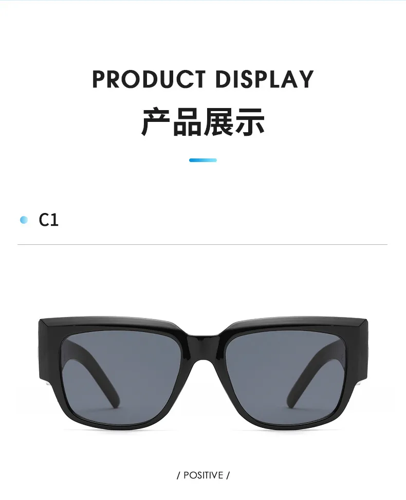 22057  New Fashion Small Frame Punk Men's And Women's Sunglasses Instagram Style Sunglasses Women's High-Level display picture 3