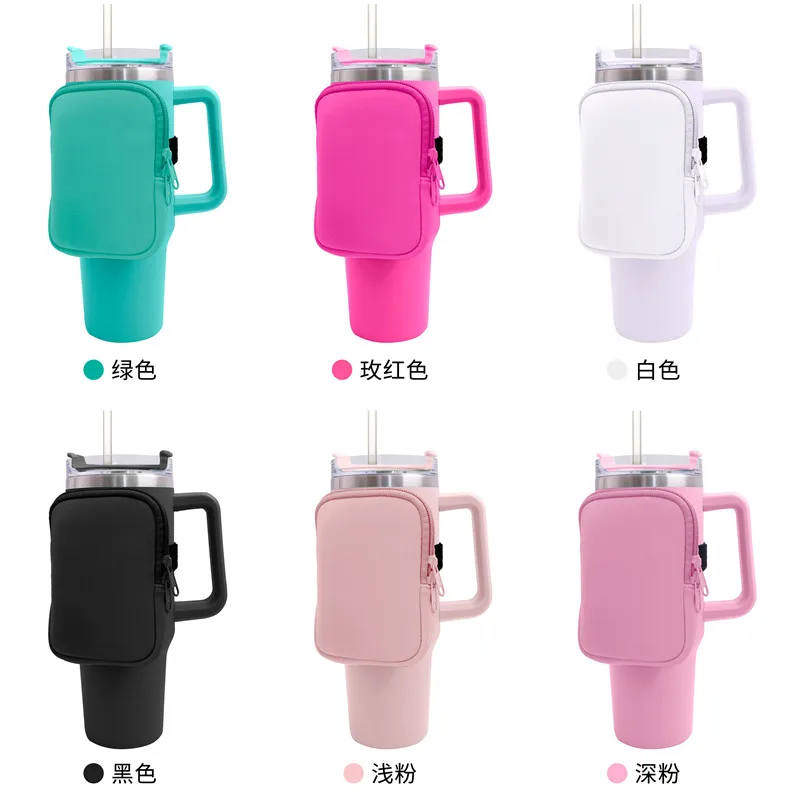 40 Oz Ice Cup Set Storage Bag Diving Material Non-slip Ice Cup Bottle Bag Car Absorbent Handle Insulation Cup Set display picture 1