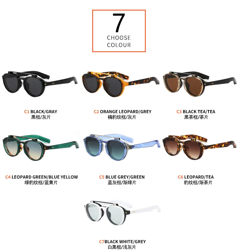 Pilot Flip Punk Sunglasses 4474 Endoscope Anti-blue Light Can Be Equipped With Myopia  Personalized Sunglasses display picture 5