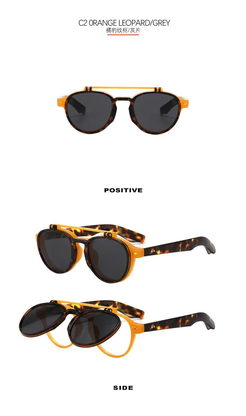 Pilot Flip Punk Sunglasses 4474 Endoscope Anti-blue Light Can Be Equipped With Myopia  Personalized Sunglasses display picture 7