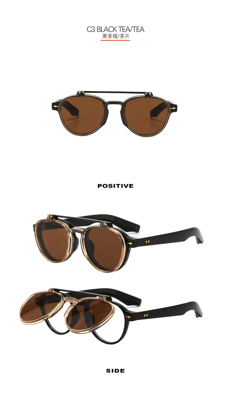 Pilot Flip Punk Sunglasses 4474 Endoscope Anti-blue Light Can Be Equipped With Myopia  Personalized Sunglasses display picture 8