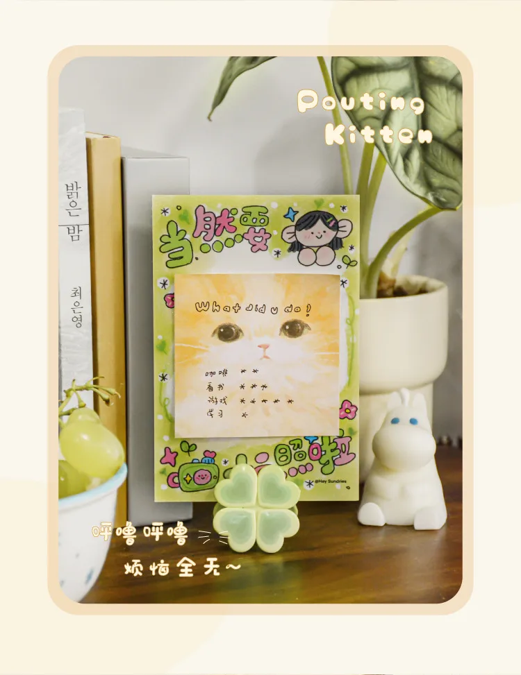 Mo Mo Non-Adhesive Sticky Notes Cute Pet Stickers Series Cute Hand-Drawn Illustrations Journal Wall Decoration Message Paper display picture 7