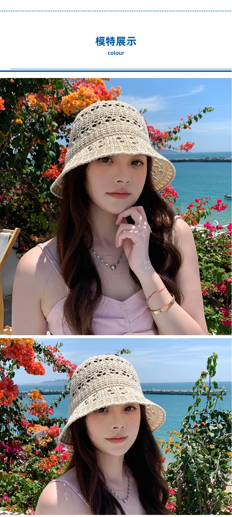 Net Red Knitted Hollow New Fisherman Hat Summer Sunscreen Cap Children's Outdoor Portable Foldable Sun Hat Wholesale display picture 4