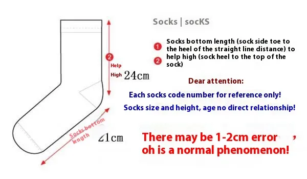 All Polyester Socks   Fashion Brand Animal Music Pepper Pattern Fashionable Polyester Socks Men's Medium Polyester Socks display picture 2