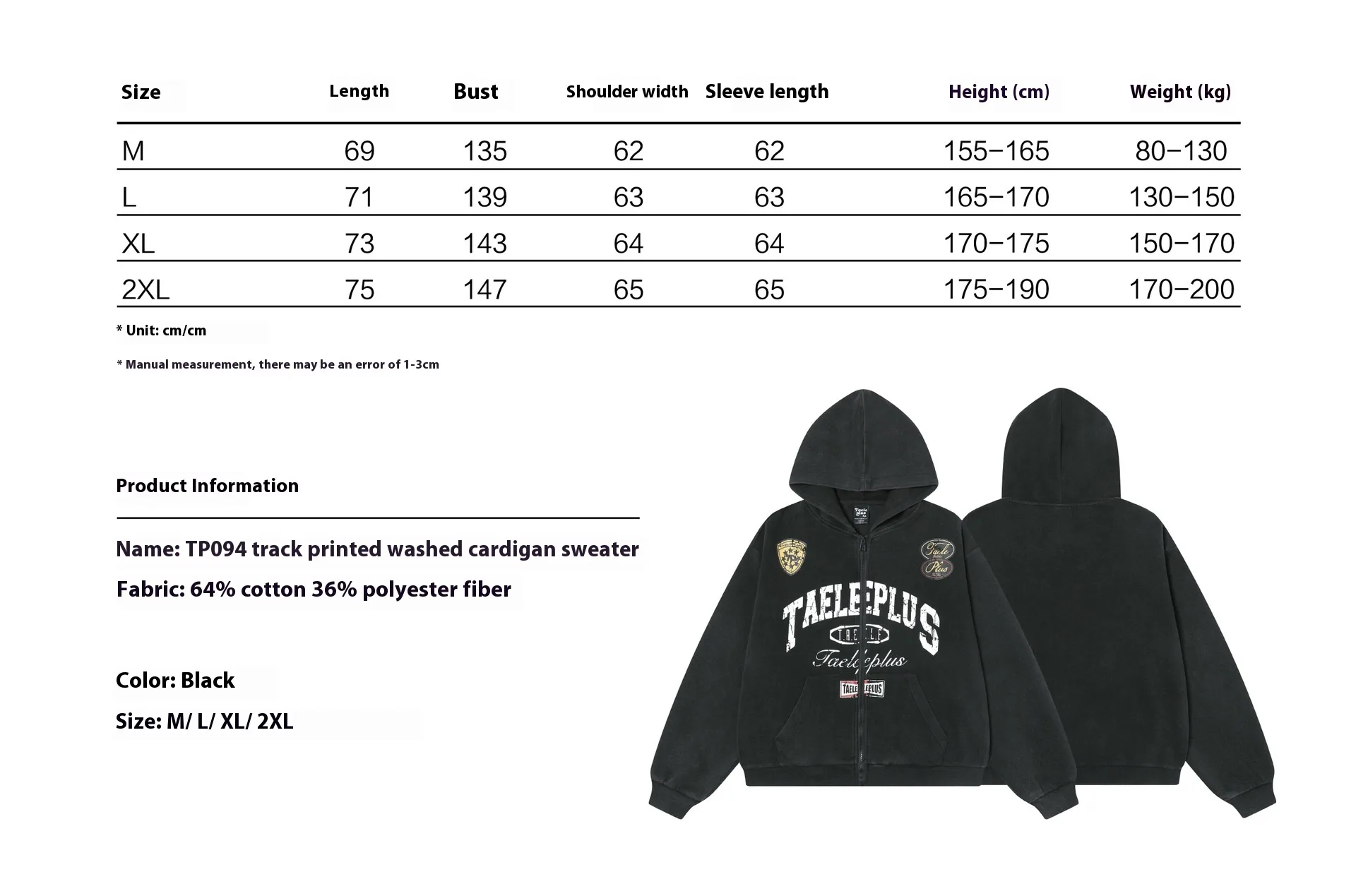 Jiayi Library Men's  Spring New American Academy Style Vintage Washed Hoodie Jacket Cardigan Zipper Sweater display picture 1