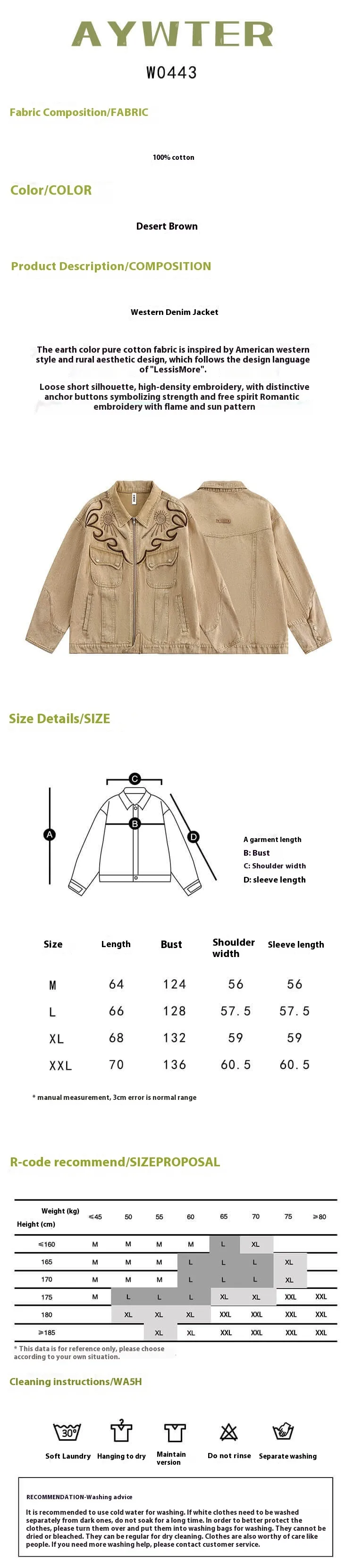 Jiayiku Tide Brand  Spring New American Retro Western Denim Wash Water Heavy Industry Embroidery Denim Jacket Coat display picture 1