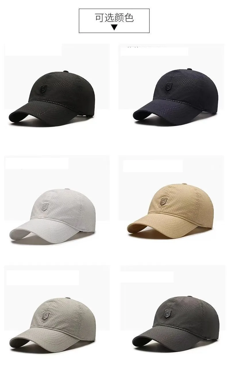 New Mesh Quick-drying Cap Children's Outdoor Ultra Light Casual Cap Men's Wholesale Sunscreen Baseball Cap display picture 2
