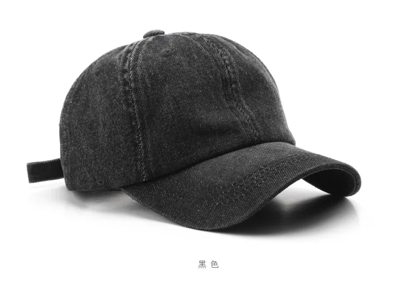 Baseball Cap New Style New Style Women Solid Color Light Plate Cowboy Couple Baseball Cap Outdoor Men's Sunscreen Cap display picture 3