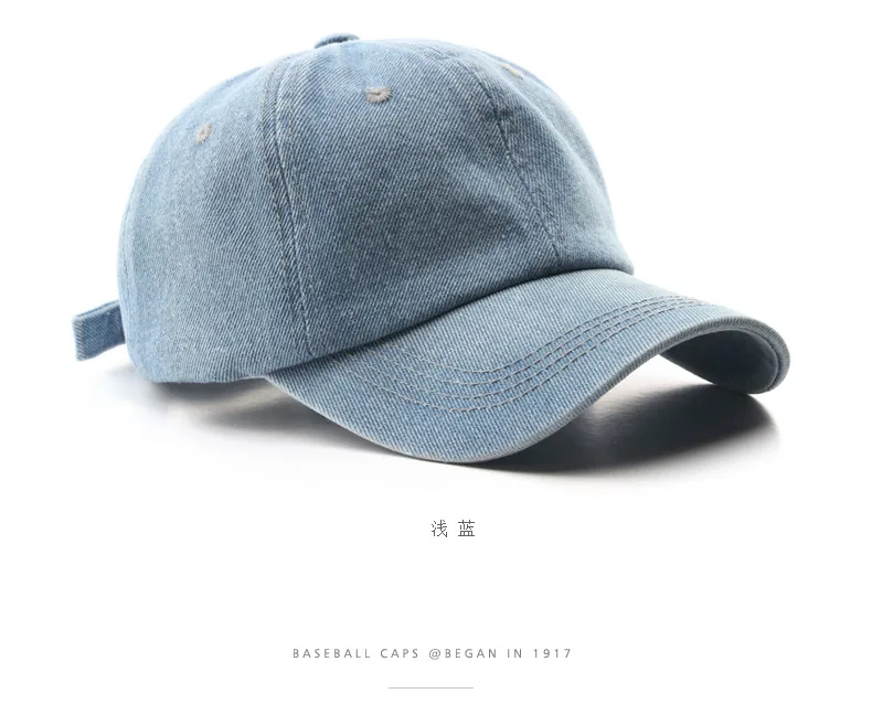 Baseball Cap New Style New Style Women Solid Color Light Plate Cowboy Couple Baseball Cap Outdoor Men's Sunscreen Cap display picture 5