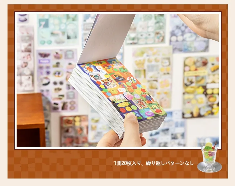 1 Piece 1 Set Animal Scenery School Paper Retro Stickers display picture 3