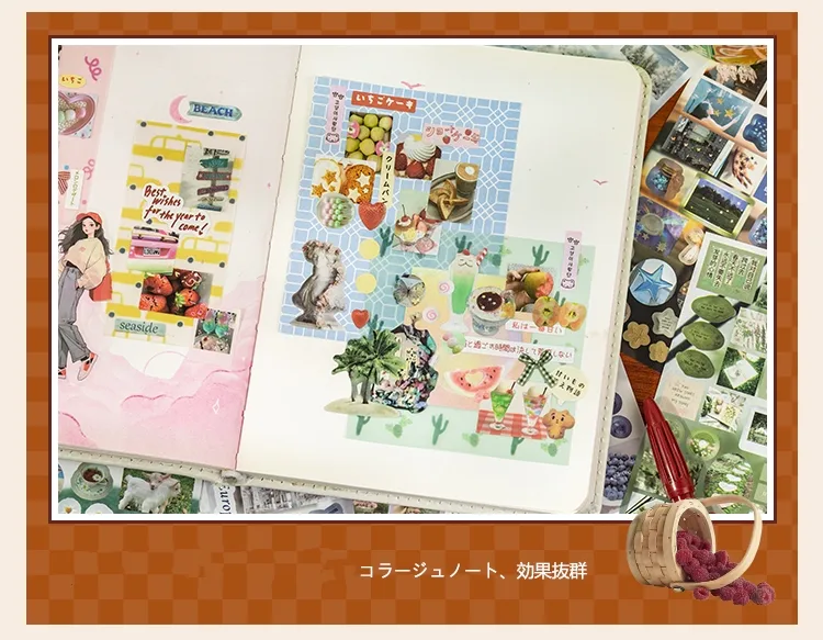 1 Piece 1 Set Animal Scenery School Paper Retro Stickers display picture 4