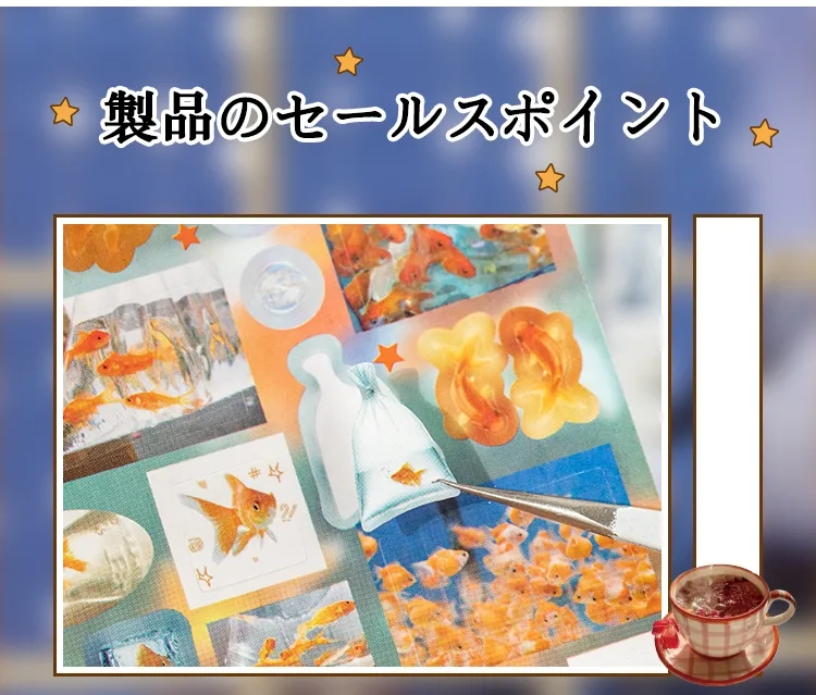 1 Piece 1 Set Animal Scenery School Paper Retro Stickers display picture 6