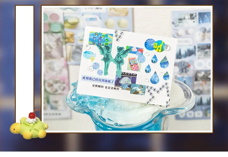 1 Piece 1 Set Animal Scenery School Paper Retro Stickers display picture 7